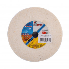 Kotúč brúsny 125x20x16mm 25A 90 L 6 V 50